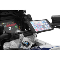 Barre centrale de guidon moto Wunderlich 250mm noire. Blackpines.fr