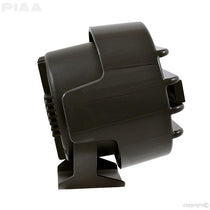 Feux additionnels antibrouillard blancs LP530 LED DK537BEG PIAA. Blackpines.fr